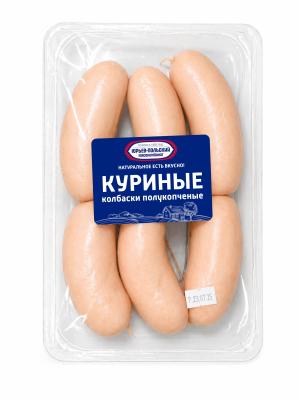 Колбаски "Куриные" п/к